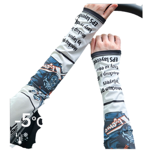 夏天开车骑行摩托车防晒薄冰丝手袖套手套男女袖子套胳膊护袖手臂