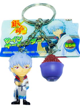 日版 限定版 银魂 坂田银时 Q版 眼镜厂 挂件 钥匙扣 手办 非 GEM
