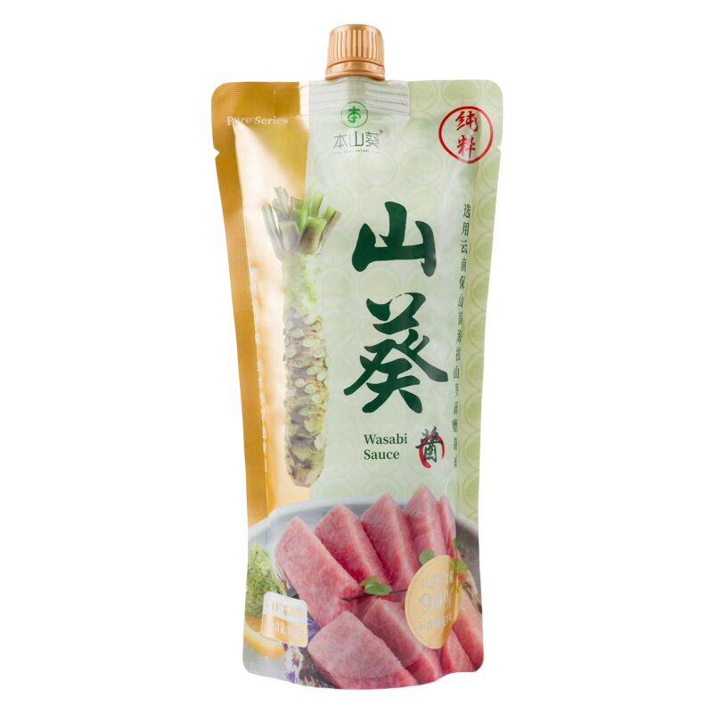 云南正宗山葵酱0添加芥末搭刺身