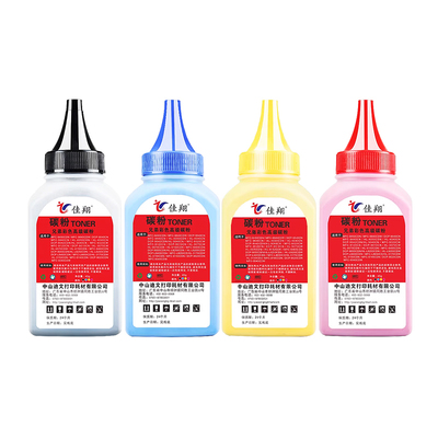 DCP-L3560cdw碳粉TN269XL墨粉