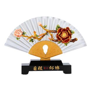 琉璃扇子前程似锦繁华风水摆件居家客厅玄关办公装饰开业商务送礼