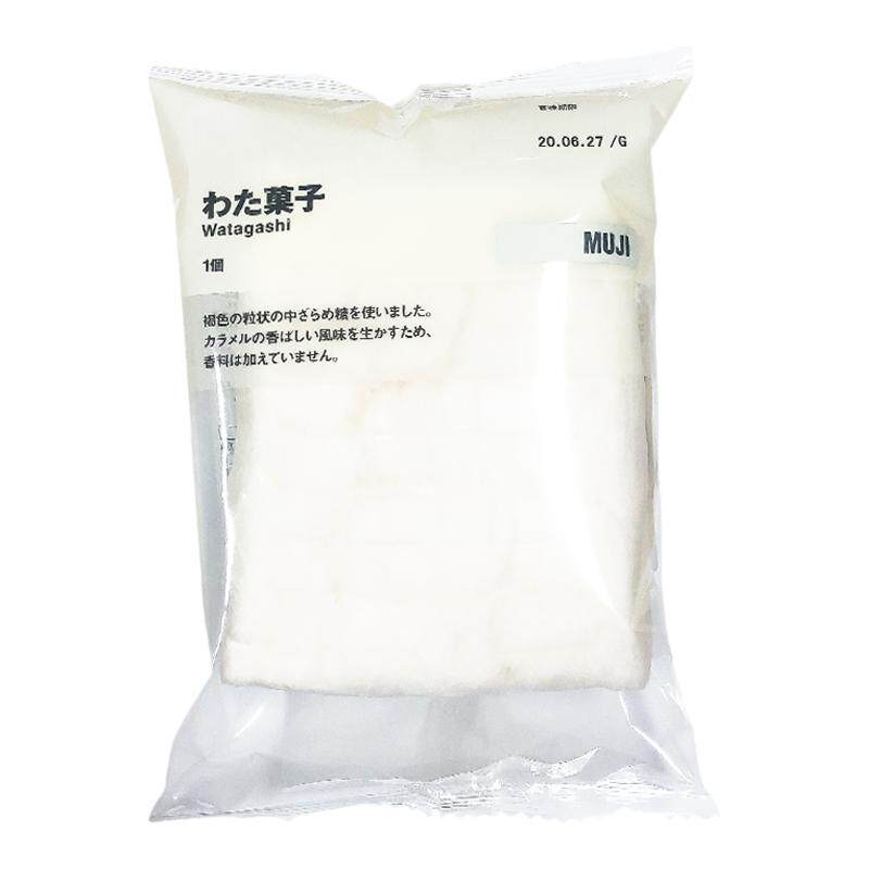 日本无印良品棉花糖充气糖果零食