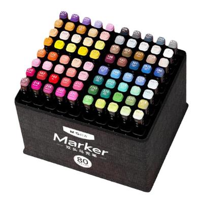 晨光油性速干马克笔学生美术专用