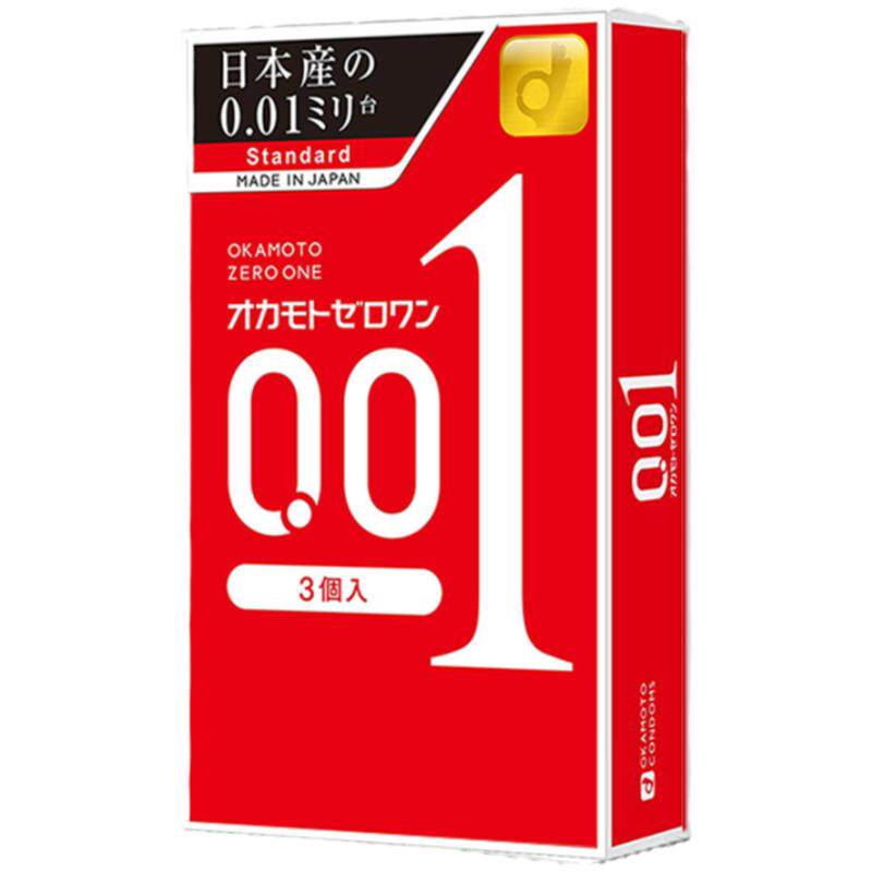 【自营】冈本001避孕套超薄0.01安全套3只男用颗粒成人情趣套润滑