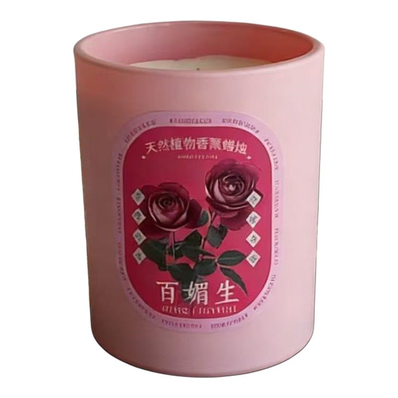 祛除霉运好运香薰蜡烛