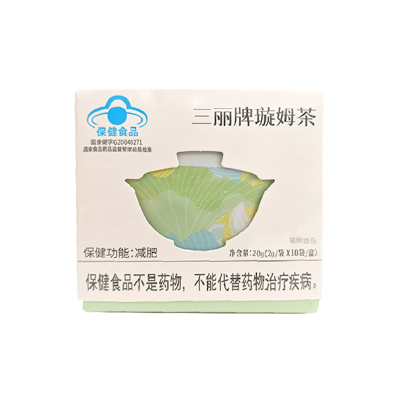 御生堂三丽牌璇姆茶官方旗舰店