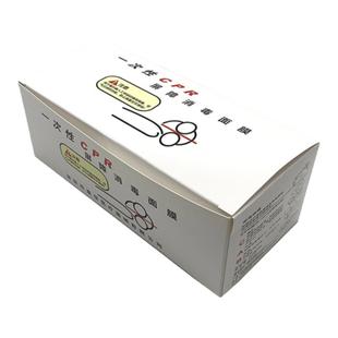 50片/盒口对口人工呼吸膜一次性CPR隔离膜呼吸面罩教学急救培训