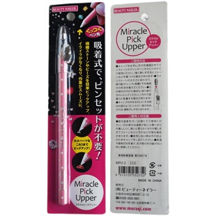 日本正品Beauty Nailer 点钻笔 点钻专用 粘钻笔 自带削笔刀 美甲