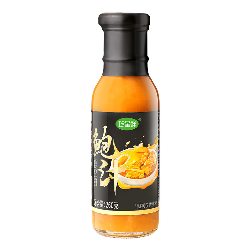 珍星鲜鲍汁酱家用粤菜提鲜捞饭汁