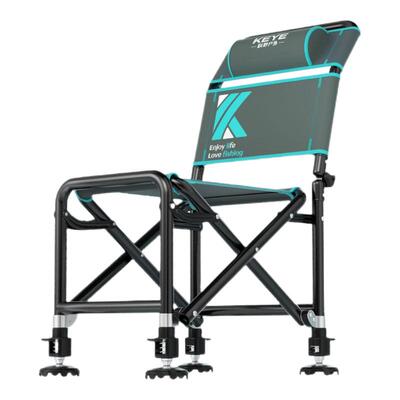 骑士钓椅科野KEYE新款无极钓鱼椅