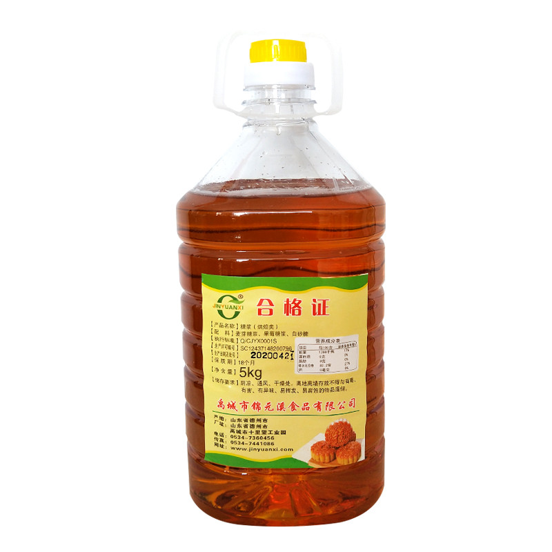 通用型广式月饼糖浆10斤