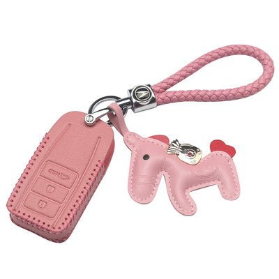 讴歌CDXTLXLRLXRDXMDX钥匙包