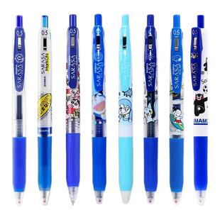 日本zebra斑马蓝色笔限定JJ15按动式中性笔史努比哆啦a柯南/冬季