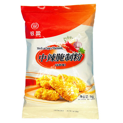双盈中辣腌制粉多种口味