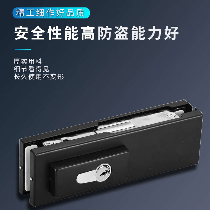 无框门玻璃门地锁商铺大门办公室地弹簧门锁夹门夹钢化门地插销锁