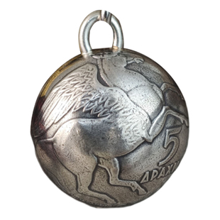 新奇特希腊5德克拉马硬币飞马白铜小圆铃挂件钥匙扣