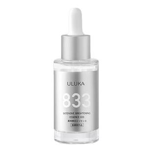 【自营】ULUKA833美白精华肌活焕颜面部补水提亮肤色日本进口精华