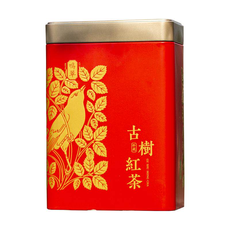 正宗野生古树红茶特级暖胃浓香遵义红罐装金牡丹茶叶自己喝旗舰店