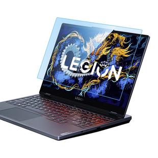 适用2024款联想拯救者r7000p屏幕钢化膜Y9000p笔记本R9000P电脑16寸保护膜15.6磨砂防反光防蓝光辐射k护眼膜X