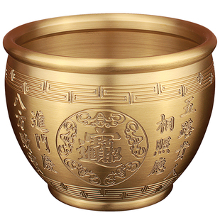黄铜米缸聚财百福铜缸元宝聚宝盆摆件招财进宝办公室铜制盆存钱罐