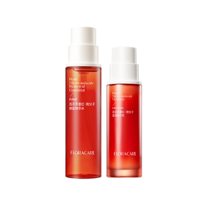 百花萃墨红精华水乳套装舒缓敏感肌油皮补水保湿屏障修护水乳套组