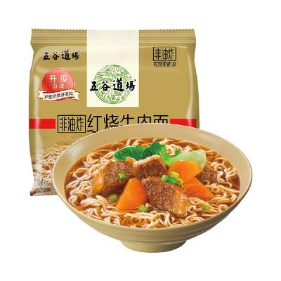 五谷道场非油炸红烧牛肉面103g*4