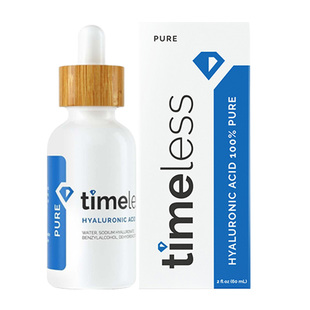 Timeless ha玻尿酸原液正品补水保湿锁水提亮肤色面部精华液定妆