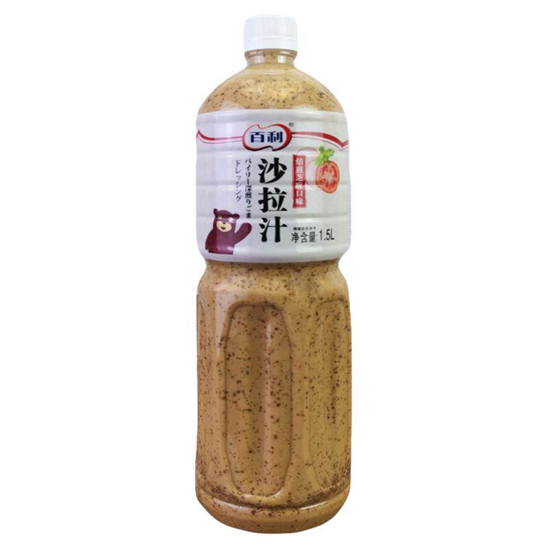 百利芝麻口味瓶装整箱蔬菜沙拉酱