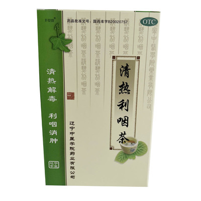 多爱康清热利咽茶3g*4袋/盒清热解毒利咽消肿用于急慢性咽炎