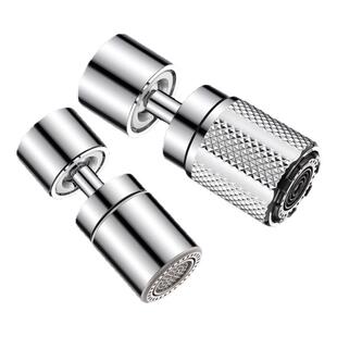 水龙头延伸器防溅水神器万向接头厨房微纳米起泡过滤气泡转换套嘴