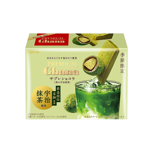 日本进口LOTTE乐天Ghana加纳浓郁草莓生巧宇治抹茶味巧克力球零食