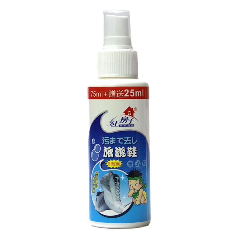 红房子旅游鞋清洁剂喷头第二代小白擦鞋洗鞋神器波鞋净去污剂免洗