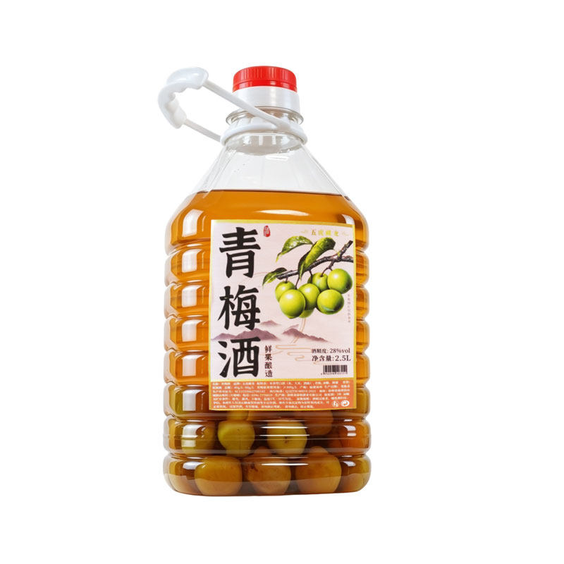 青梅酒梅子酒28度纯粮自酿5斤装