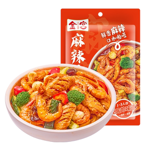 金宫麻辣香锅底料微辣麻辣特辣可调节四川干锅兔调料家用排骨鸡翅