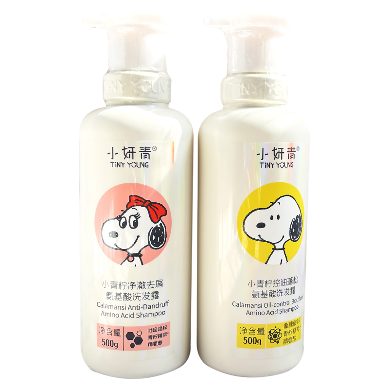 史努比氨基酸洗发水去屑控油蓬松