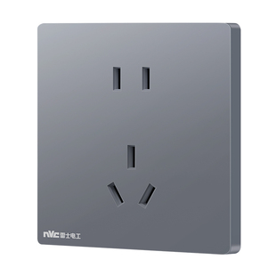 雷士官方开关插座面板86型一开五孔10A暗装家用电源插座N25雾感灰