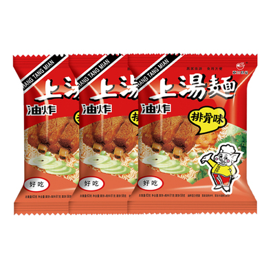 亚兰即食袋装怀旧上汤排骨北京