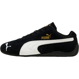 Puma/彪马官方正品Speedcat OG男女薄底低帮运动赛车鞋406329-01