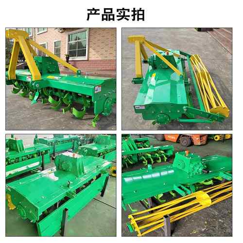旋耕机双滑滚 拖拉机悬挂前旋耕后碎土滚多功能旋耕机