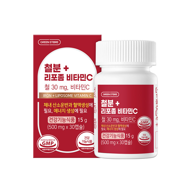 GREENSTORE补铁剂孕妇全家维C