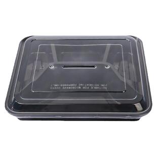1000ml一次性餐盒三格四格五格快餐盒多分格打包盒外卖便当套饭盒