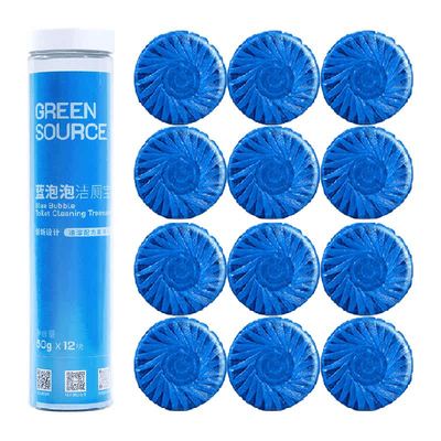 洁厕宝除臭蓝泡泡洁厕剂马桶除菌