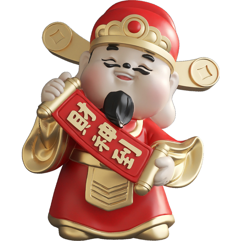 财神爷大型落地摆件家居装饰品店铺收银台聚财吉祥物乔迁开业礼物