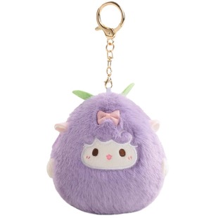 小羊古力可爱紫色茄子小羊双肩背包挂件毛绒玩偶包甜美女生日礼物