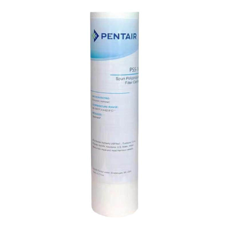 pentair滨特尔爱惠浦PP棉滤芯10寸20寸前置净水过滤器耗材PS5-10C