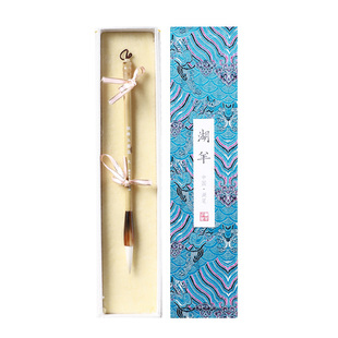 湖羊玉兰蕊纯羊毫毛笔书法专用高档专业级中楷羊毫楷书行书隶书篆体魏碑练字及花鸟国画湖州善琏湖笔正品套装