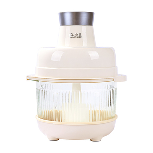 扬子和面机官方旗舰店绞肉和面一体机多功能电动家用小型料理机