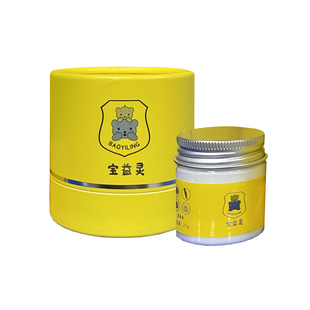 宝益灵八珍膏老牌子婴儿宝宝抑护肤菌淹脖子热湿止痒蚊虫叮咬护臀