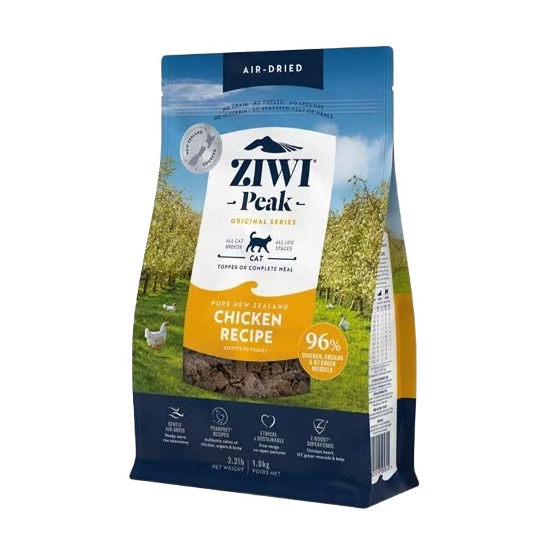新西兰ziwi巅峰风干低敏猫粮猫全价风干/烘焙粮