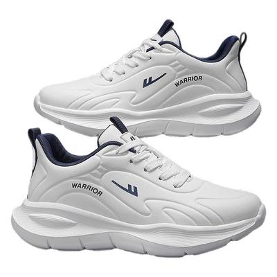 回力官方旗舰店男鞋达人推荐